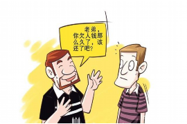 彭阳债务清欠服务