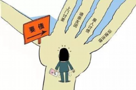 彭阳企业清欠服务